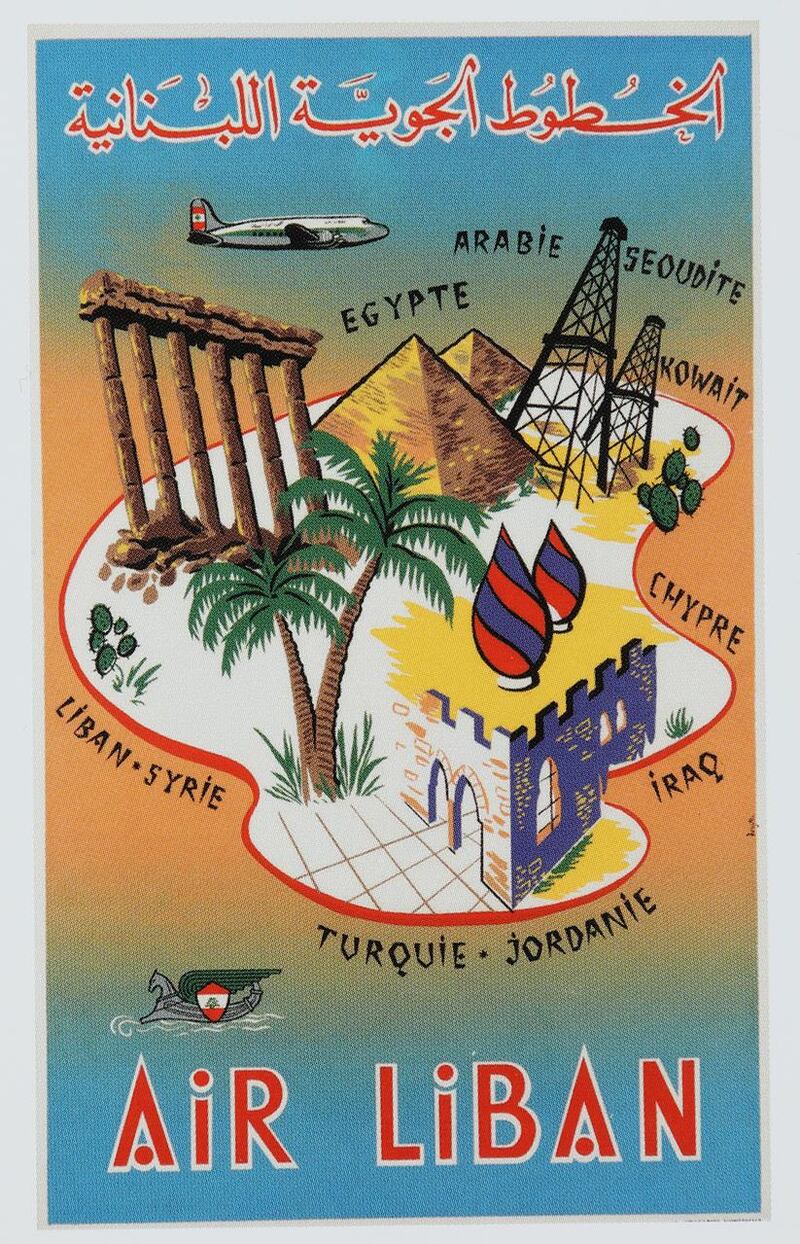 Baalbek’s temples have featured prominently on Lebanese tourism posters. Courtesy of Sursock Museum
