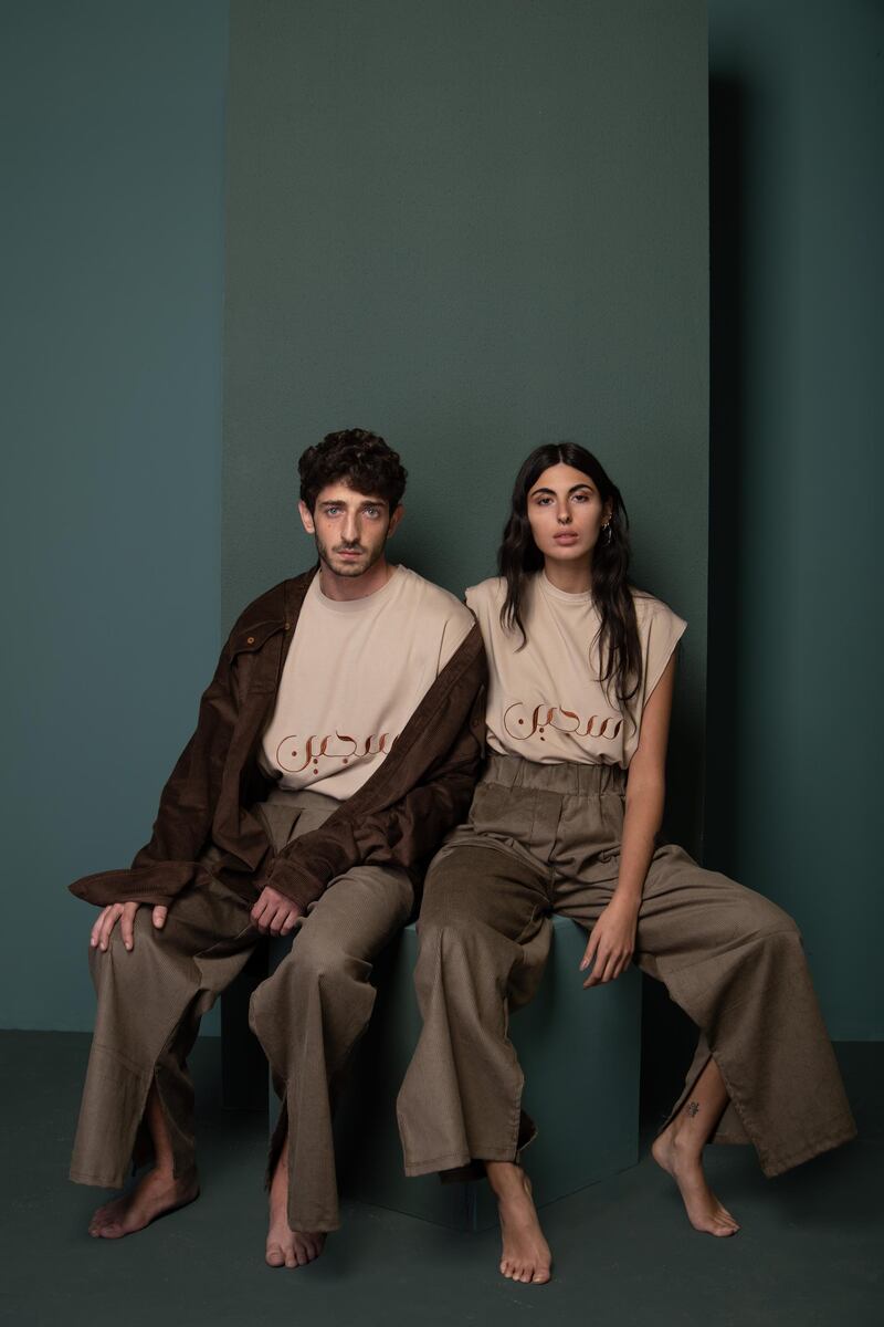 Lebanese brand Boyfriend presented a line of minimalist, genderless pieces during Arab Fashion Week Mens. Courtesy Boyfriend