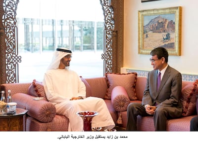 ABU DHABI, UNITED ARAB EMIRATES - December 10, 2017: HH Sheikh Mohamed bin Zayed Al Nahyan Crown Prince of Abu Dhabi Deputy Supreme Commander of the UAE Armed Forces (L), meets with Taro Kono, Minister of Foreign Affairs of Japan (R), at the Sea Palace.

( Rashed Al Mansoori / Crown Prince Court - Abu Dhabi )
---
