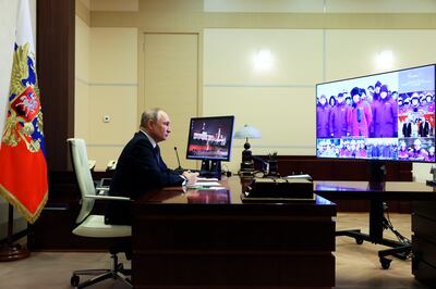 Vladimir Putin attends an event marking the 30th anniversary of the founding of Gazprom, near Moscow. AP