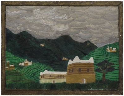 My Village (1995) by Ahmed Matar, painted when the artist was 16. Photo: Christie's