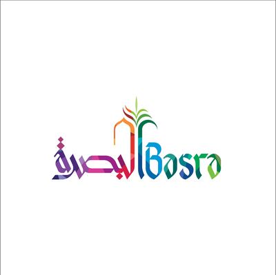 Wissam Shawkat's logo for Basra represents two aspects of its heritage — the palm tree and the architectural element shanasheel. Photo: Wissam Shawkat