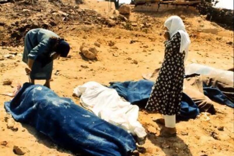 In this file phone from September 18, 1982, two women attempt to identify relatives three days after up to 3,500 Palestinians living in refugee camps were slaughtered.