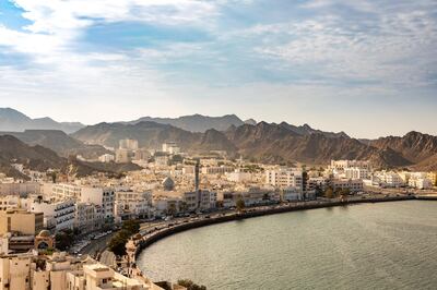 Photo taken in Muscat, Oman
