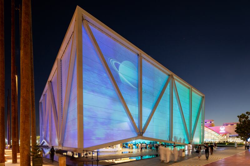 Brazil Pavilion, Expo 2020 Dubai. Katarina Premfors / Expo 2020 Dubai