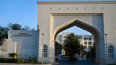 The team from France will stay in the Al Messila hotel in Doha. AFP