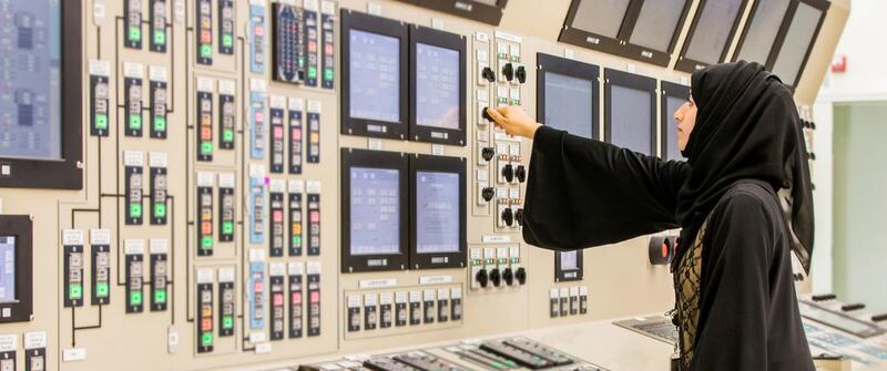 Amani Al Hosani, who works in the training control room at Abu Dhabi's nuclear power plant. Courtesy Amani Al Hosani