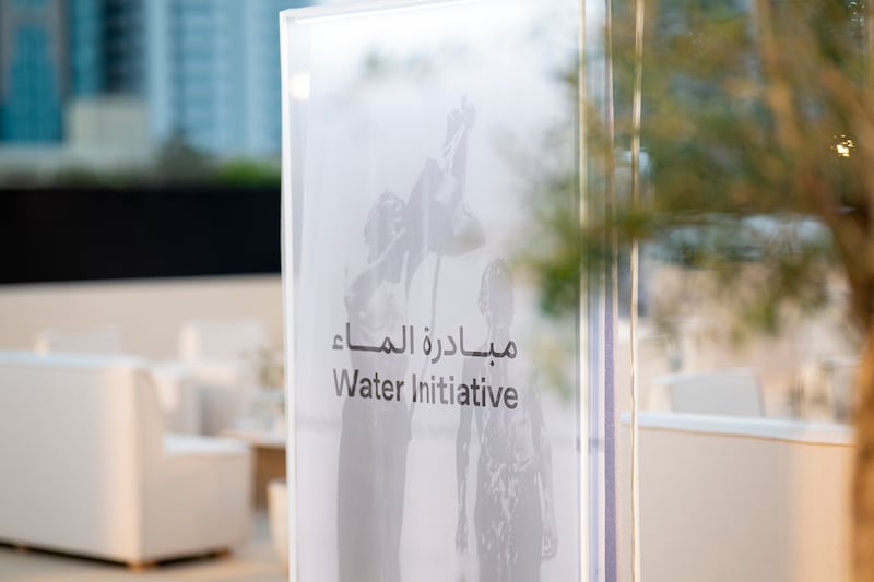 The launch of the Mohamed bin Zayed Water Initiative at Niqa bin Ateej water tank and park in Khalidiyah