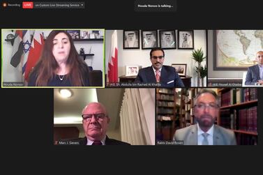 UAE ambassador to the US and Minister of State Yousef Al Otaiba spoke at an online event for Jewish and Muslim officials.  Screenshot 