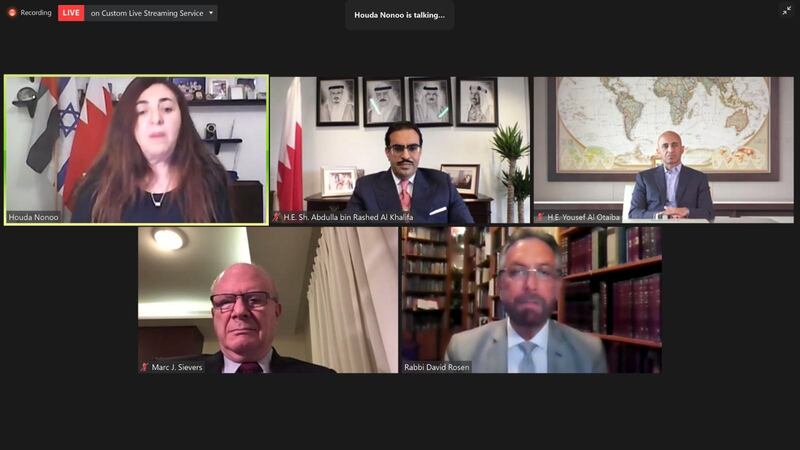 UAE ambassador to the US and Minister of State Yousef Al Otaiba spoke at an online event for Jewish and Muslim officials.  Screenshot 