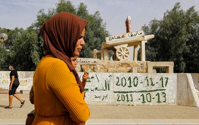 A memorial to Mohamed Bouazizi in the square named after him in Sidi Bouzid, central Tunisia. AFP