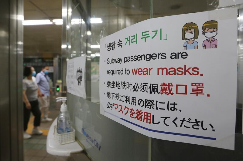 A notice on precautions against the coronavirus is displayed at a metro station in South Korea. AP Photo