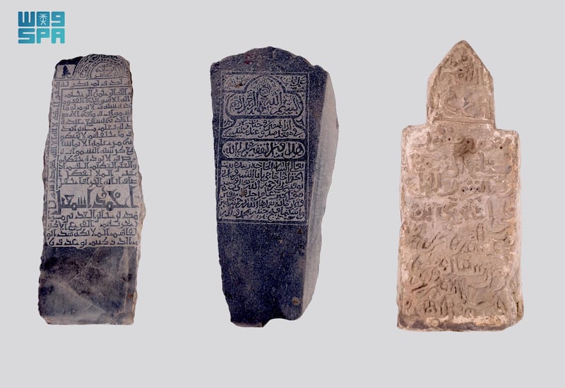 Tombstones made of Mangabi stone, marble, and granite were found at different locations within Jeddah.  