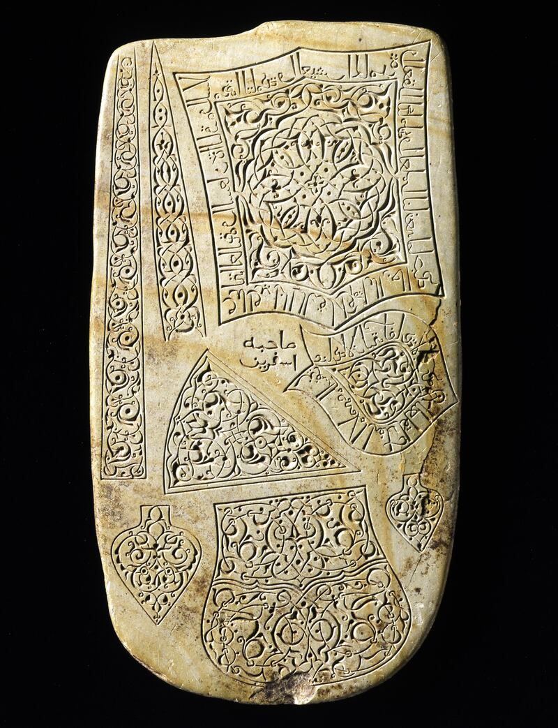 A limestone matrix for stamping leather, from 13th century Iran or Afghanistan for the Flora Islamica feature by Si Hawkins for Arts & Life, May, 2013.
credit: The David Collection
