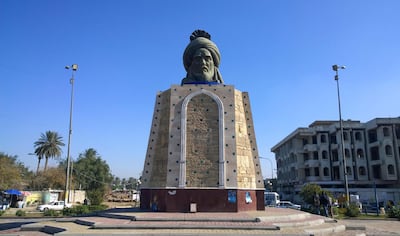 MGRFWP Statue of the Abbasid caliph Abu Jaafar Al Mansour Builder and founder of the city of Baghdad, This statue is located  In the Mansour district. Alamy