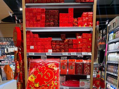 Chinese New Year decorations at WeMart Abu Dhabi. Evelyn Lau / The National