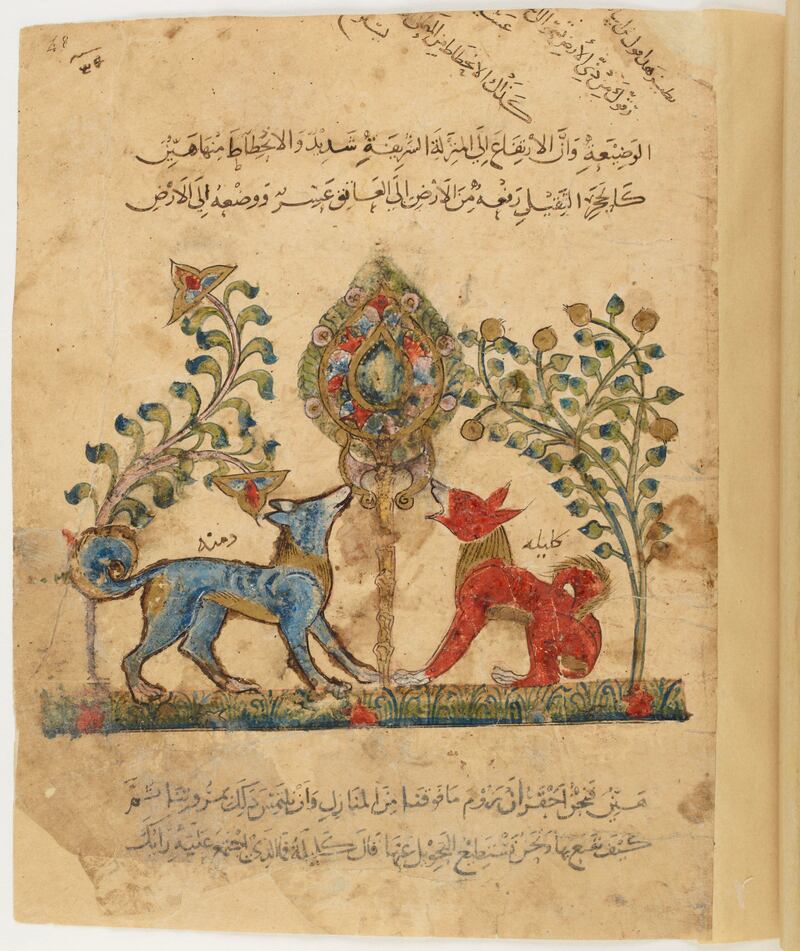 Kalila wa Dimna, translated by Ibn al-Muqaffa in 1222, will be exhibited at Louvre Abu Dhabi next year. Photo:  Bibliotheque nationale de France