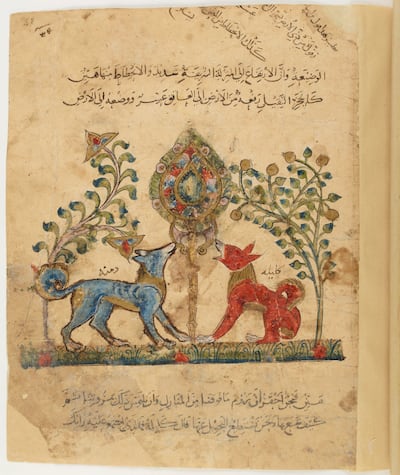 Kalīla wa Dimna, translated by Ibn al-Muqaffa,  c. 1222, manuscript, 146 leaf. Photo: Louvre Abu Dhabi 
