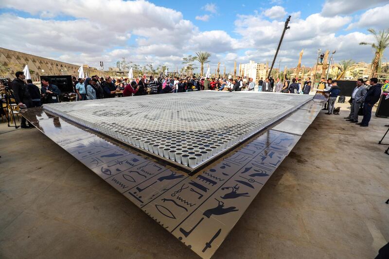 In total, the mosaic used 65 kilograms of coffee, 1,000 litres of milk, and took 12 hours to prepare. AFP