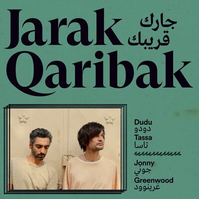 Jarak Qaribak by Jonny Greenwood and Dudu Tassa pays tribute to Middle Eastern love songs. Photo: World Circuit Records