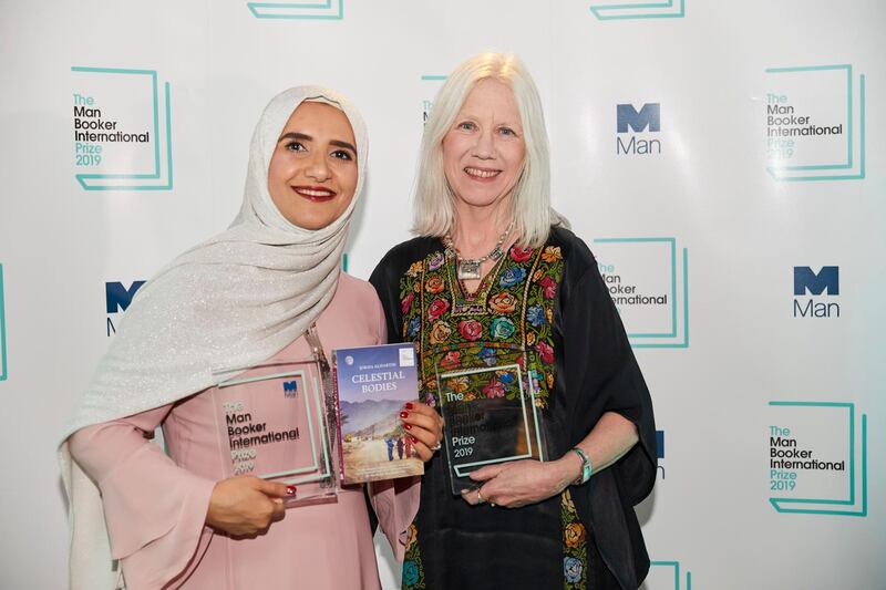 Jokha Alharthi and translator Marilyn Booth won the Man Booker International Prize for Celestial Bodies. Man Booker Prize