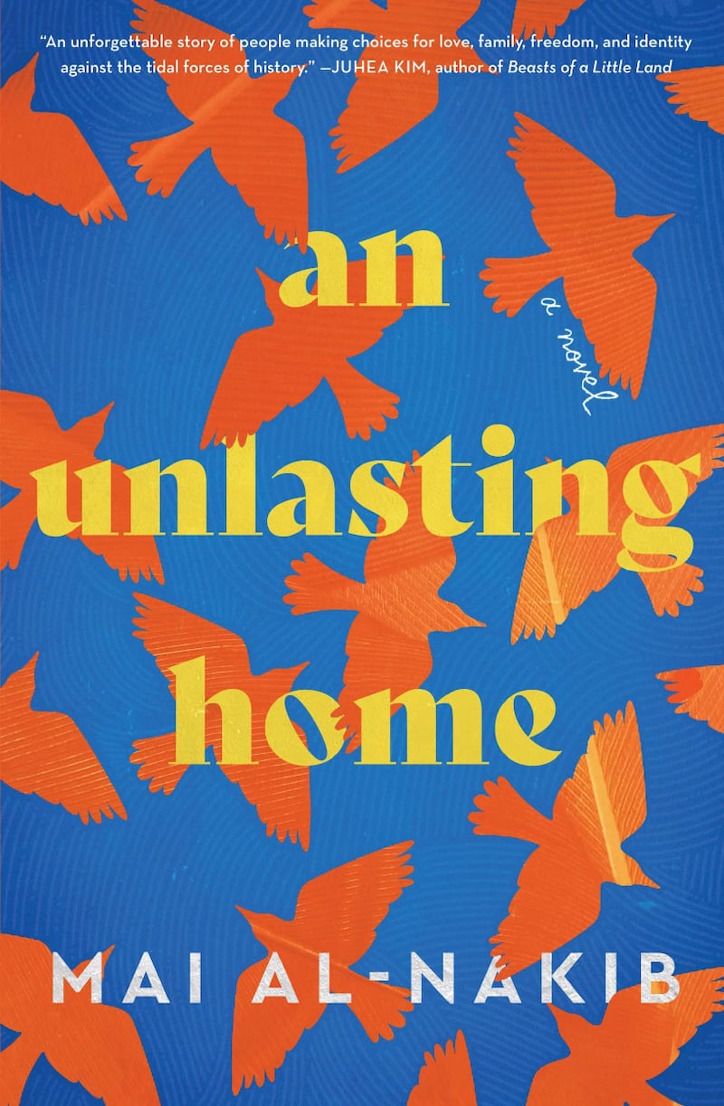 'An Unlasting Home' by Mai Al-Nakib