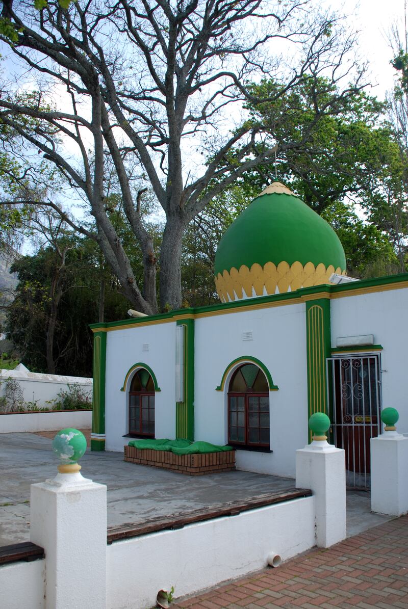 The kramat of Sheikh Abdurahman Matebe Shah beneath the oak trees in Constantia.