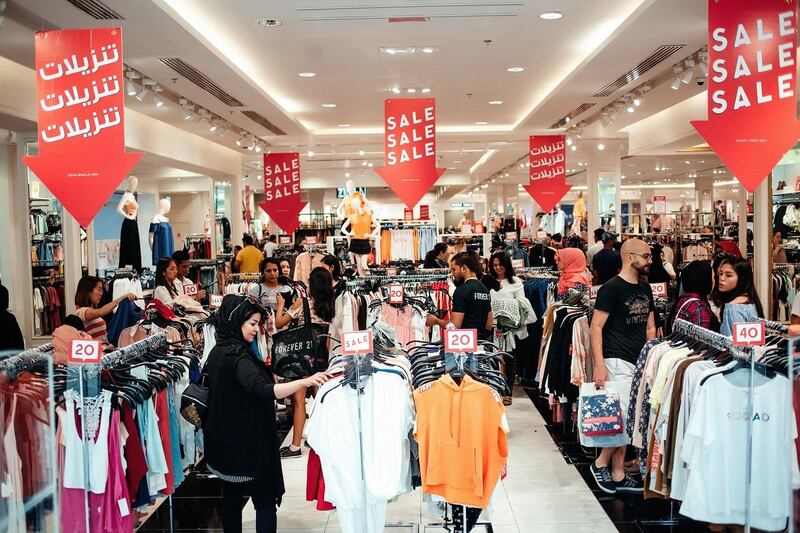 DEBENHAMS  Dubai Shopping Guide