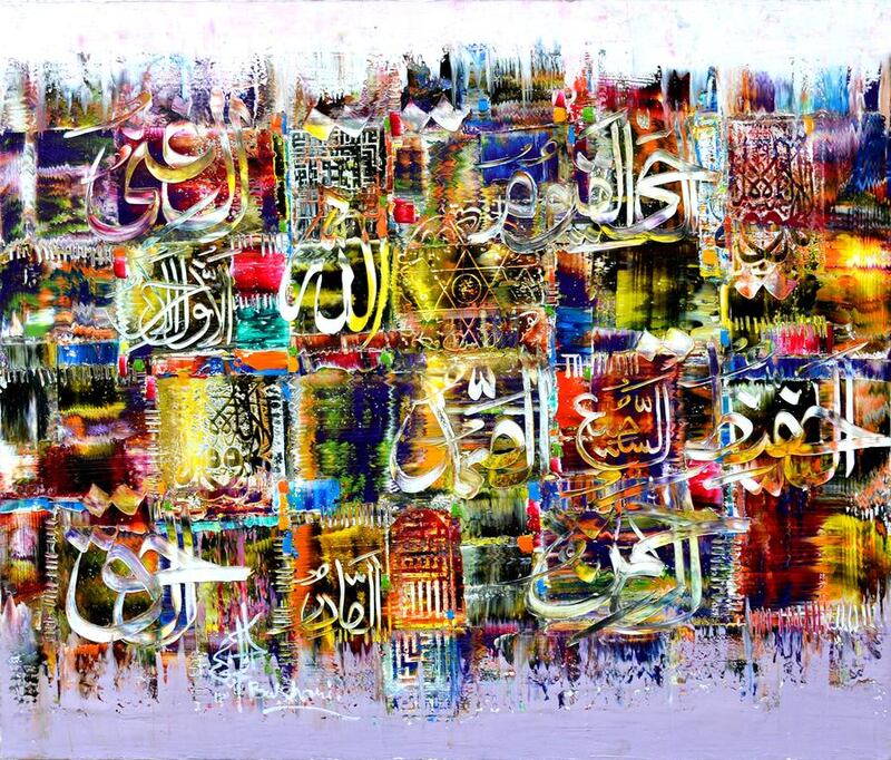 A piece by M.A. Bukhair at the Mussawir Gallery.

CREDIT: M.A. Bukhari/Mussawir Gallery