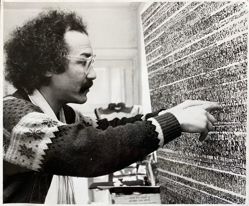 Mahjoub Ben Bella in Tourcoing in 1980 where he studied. Nadjib Ben Bella