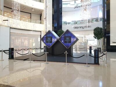 The Quran Tech display at the Dubai Mall. Dubai Culture