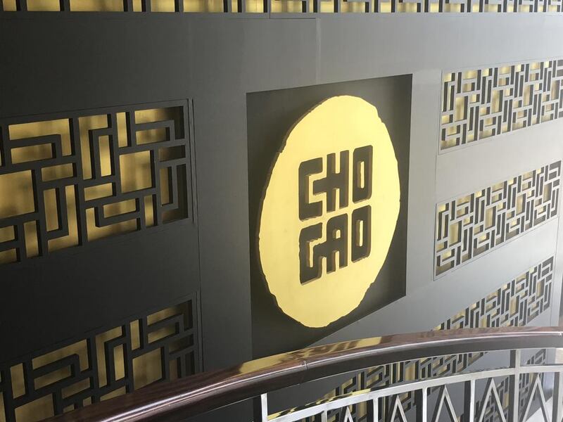Cho Gao has opened at the Intercontinental Hotel Abu Dhabi. Courtesy Melinda Healy