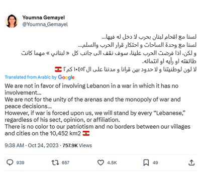 Youmna Gemayel tweet. Photo: @Youmna_Gemayel / X