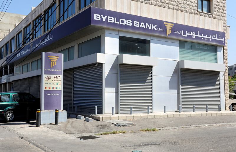 A closed Byblos Bank branch, where a man was reportedly detained after allegedly holding up the bank to access his own savings, in Ghazieh, Lebanon.  Reuters