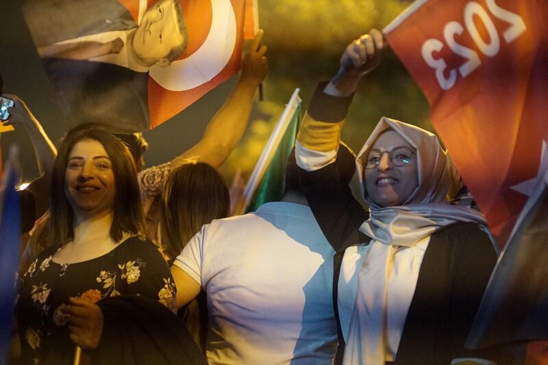 AKP Turkey election 2018 celebrations