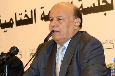 President Abdrabu Mansur Hadi was present at the Yemeni parliament's first meeting last week since the civil war broke out in late 2014. AP