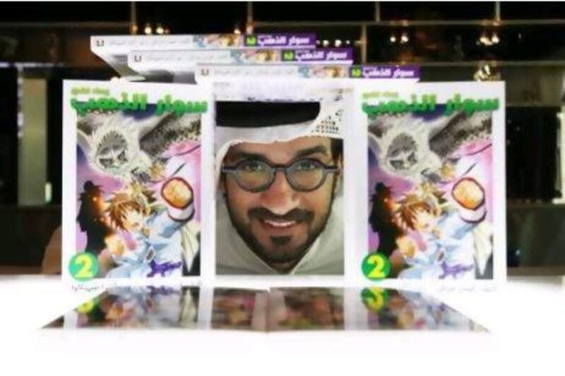 The author of the first Emirati manga, Qais Sedki, will be signing copies of his graphic novel in Dubai on March 1 and will appear at The Emirates Airline Festival of Literature on March 8.