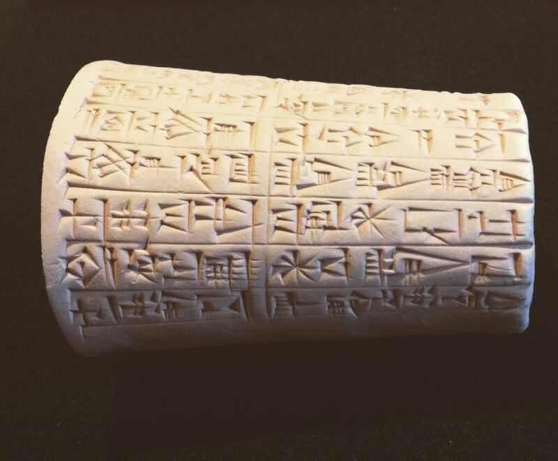 King Hammurabi Half-Barrel Inscription. All photos: Etsy / Jeremiah Peterson