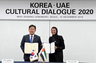 Noura Al Kaabi, Minister of Culture and Knowledge Development, and Park Yang-woo, Korean Minister of Culture, Sports and Tourism. WAM