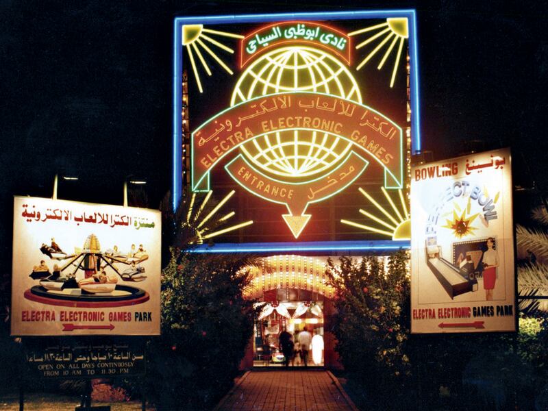 Just outside the entrance to the Tourist Club, Electra Electronic Games was a popular destination for children and teenagers from the 1980s. It was set up by the lighting and appliances store Electra, which gave its name to Electra Street, as Zayed the First Street is popularly known. Courtesy Al Ittihad