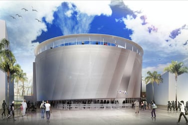 The design for the $60 million US pavilion for Expo 2020 Dubai, as revealed last year. However, funding to build it has still not been secured. Courtesy: USA Expo
