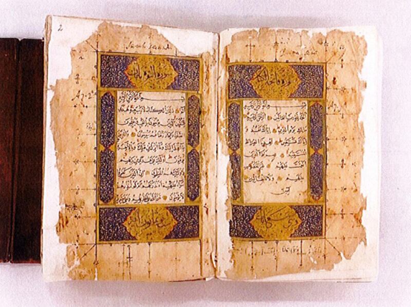 Included in the display will be embossed and gilded pages copied from the Holy Quran that date back to 15th and 16th centuries and a 17th century cosmology manuscript titled ‘Miracles of Existence’. Photo: SIBF