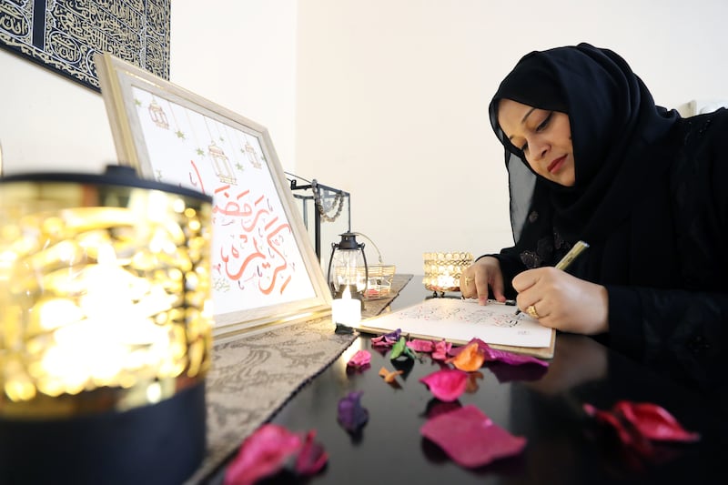 Islamic calligraphy has evolved into various styles and continues to play a significant role in culture and art