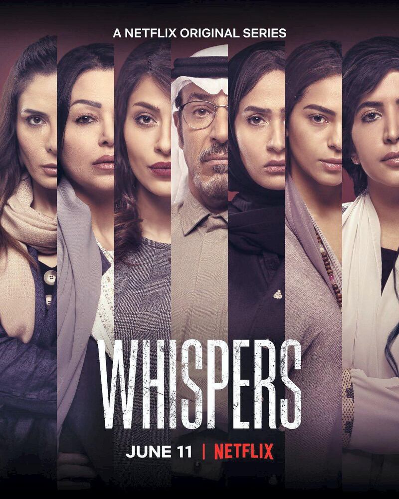 'Whispers' is Saudi Arabia's first Netflix original series 