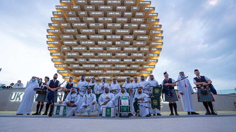 The performance was part of events held to mark Scotland’s national day at the world's fair.