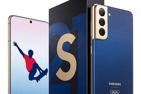 Samsung gifts 2020 Tokyo Olympics athletes bags with special phone