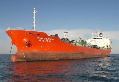 A South Korean-flagged tanker vessel which was seized by Iran's Revolutionary Guards is seen in Gulf waters, Iran January 4, 2021. Picture taken January 4, 2021. IRGC/WANA (West Asia News Agency) via REUTERS ATTENTION EDITORS - THIS IMAGE HAS BEEN SUPPLIED BY A THIRD PARTY