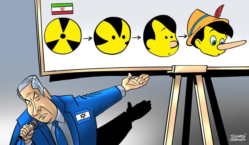 Shadi's take on Benjamin Netanyahu's recent spectacle...