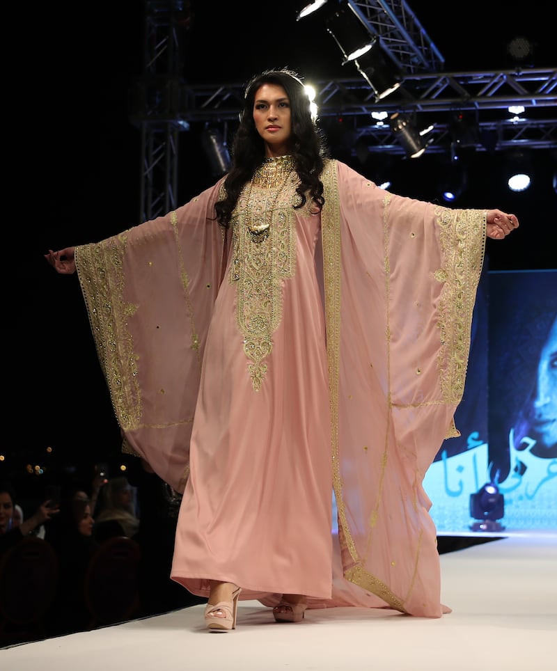 Mona Al Mansouri outfits at Folklore 2022.