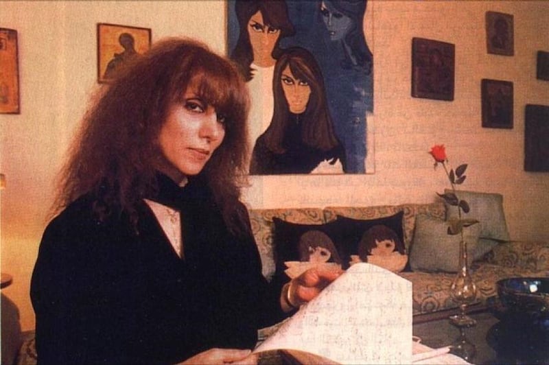 A photograph from the early 1990s shows Fairouz at home. Photo: Saeed Al Harmoodi